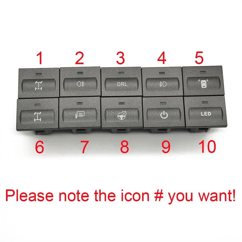 Car Red LED DRL Light Packing Radar Power On Off Camera Mirror Switch Button For Ford Focus 2 Mk2 2009 2010 2011 Accessories