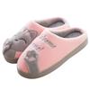 Welcome Home Women's Slippers with Cat 40/41