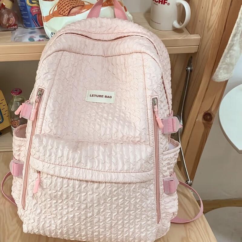 Milings Japanese Style Student Backpack Size 1