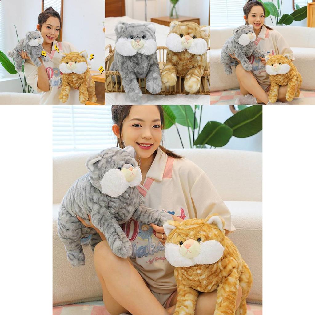 Adorable Spotted Cat Plush Toy Ultra Soft Stuffed Animal For Kids And Home Decor