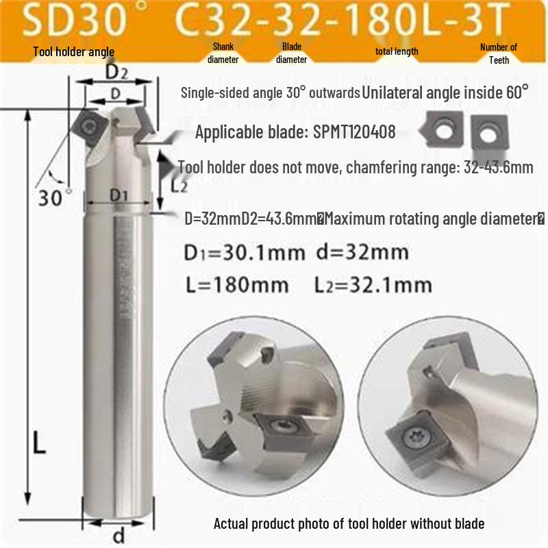45° CNC Insertable Inner/Outer Chamfer Tool with Up/Down Back-Reaming Holder