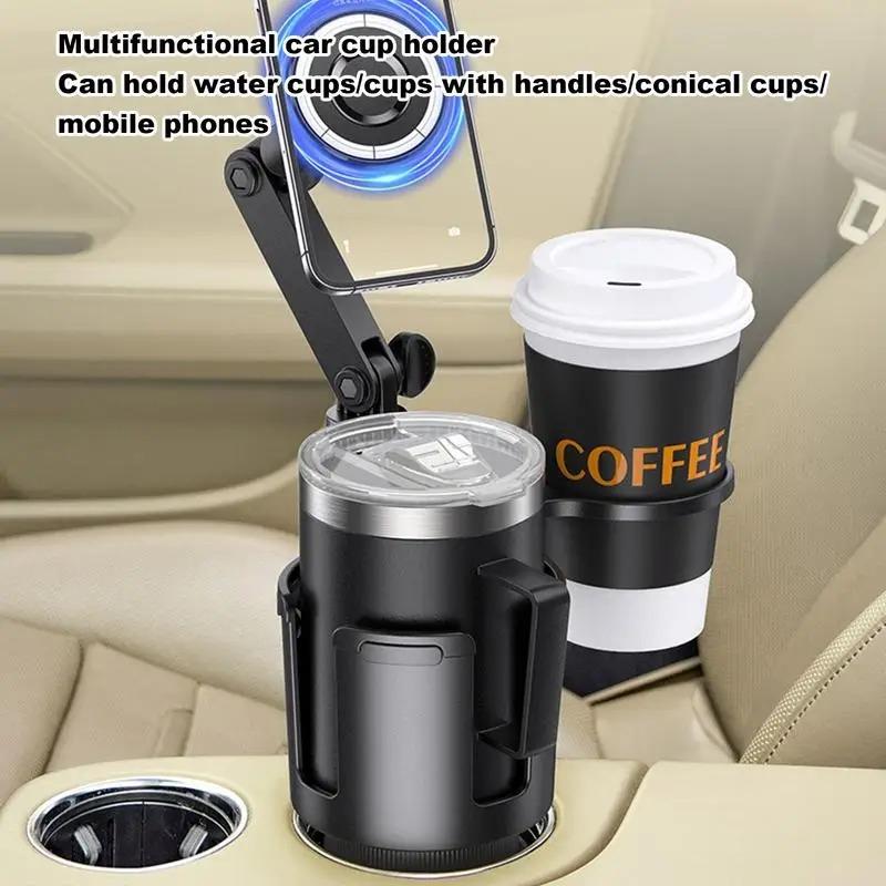 360 Degree Rotation Magnetic Cell Phone Stand Car Cup Holder Expander with Phone Mount Drink Cup Holder Adapter Phone Stand Tool