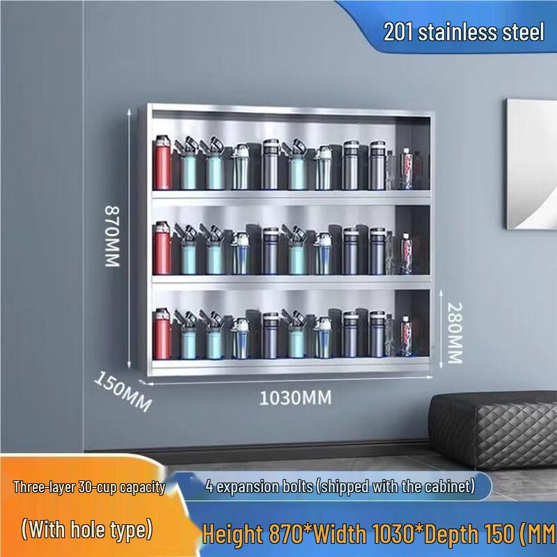 WEZHO Stainless Steel Wall-Mounted 30-Cup Holder