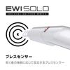 Akai Professional EWI Solo Wind Synthesizer, Electronic Wind Instrument with Built-in Speaker, Rechargeable, 200 Voices, and Breath Sensor, White
