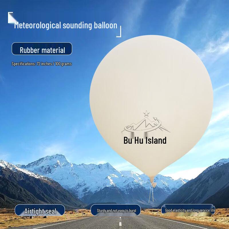 High-Altitude Weather Balloon