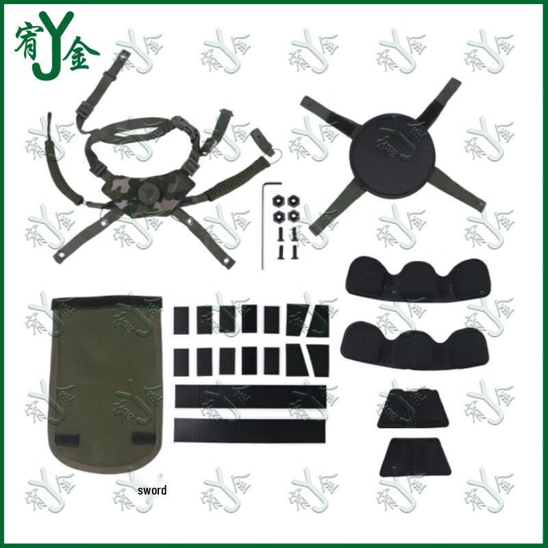 Youjin M19 Kevlar Helmet Suspension & Liner Kit