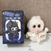  Zeio Cute Dreamy Girl Style Plush Vinyl Figure Blind Box Collectible Soft Stuffed Keychain Pendant Gift For Fans