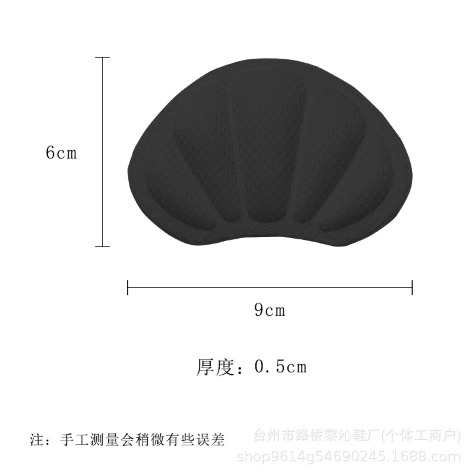 Утолщенные пяточные вкладыши для предотвращения соскальзывания пятки, -, и -фрикционные стельки One Size