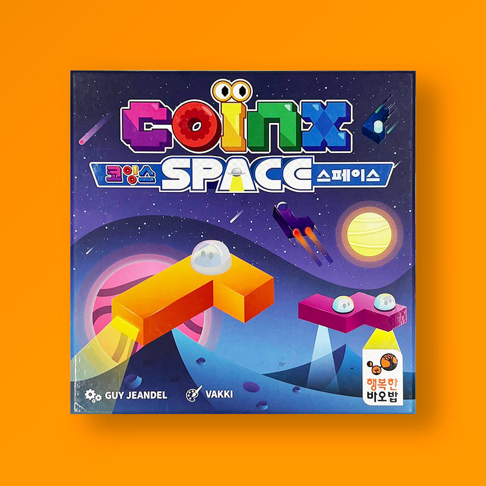 Happy Baobab Coings Space Family Set: Educational Brain Puzzle Board Game for Families & Kids