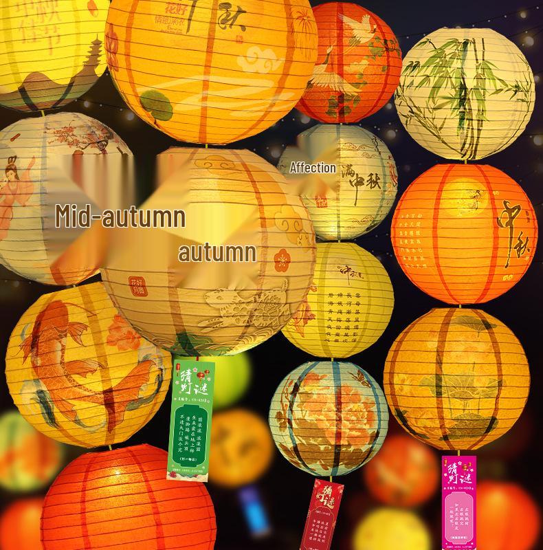 Mid-Autumn Festival Chinese Luminous Flower & Palace Lanterns with Riddle Hanging Ornaments