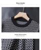 Men's Short Sleeve Jacquard Sweater: Autumn/Winter Round Neck Light Luxury Knit Undershirt