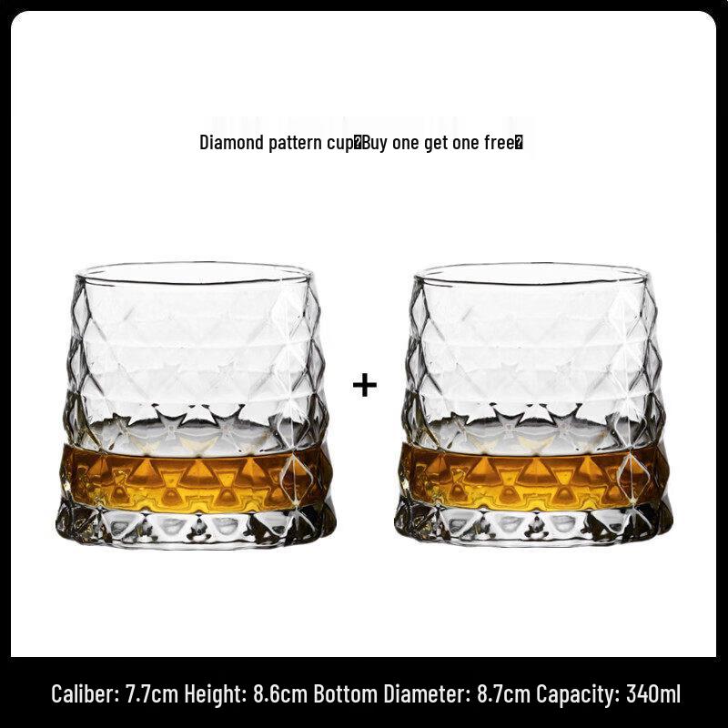 Star Classical Whisky and Cocktail Glass
