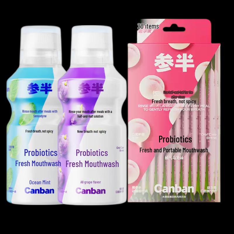 Half-Half Probiotic Mouthwash Set