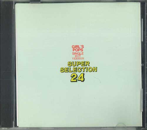 

CD VARIOUS - Super Selection 24 Girl s Pops Sing AM620 AMUSEMENT SUPPL Japan Pop Used