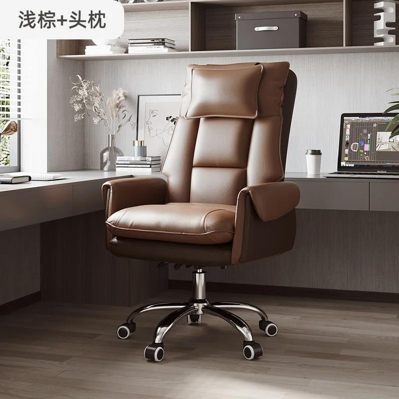 Comfortable sofa office chair, gaming chair, computer chair leather ecutive chair backrest with footrest reclining swivel chair