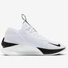 Nike Jump Academy Size G.T. EP, White/Black/Metallic Silver, HF1804-100, 23.0cm