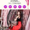 Sex clothes Mesh onesie Rose jacquard nylon open-file short-sleeved backless tights