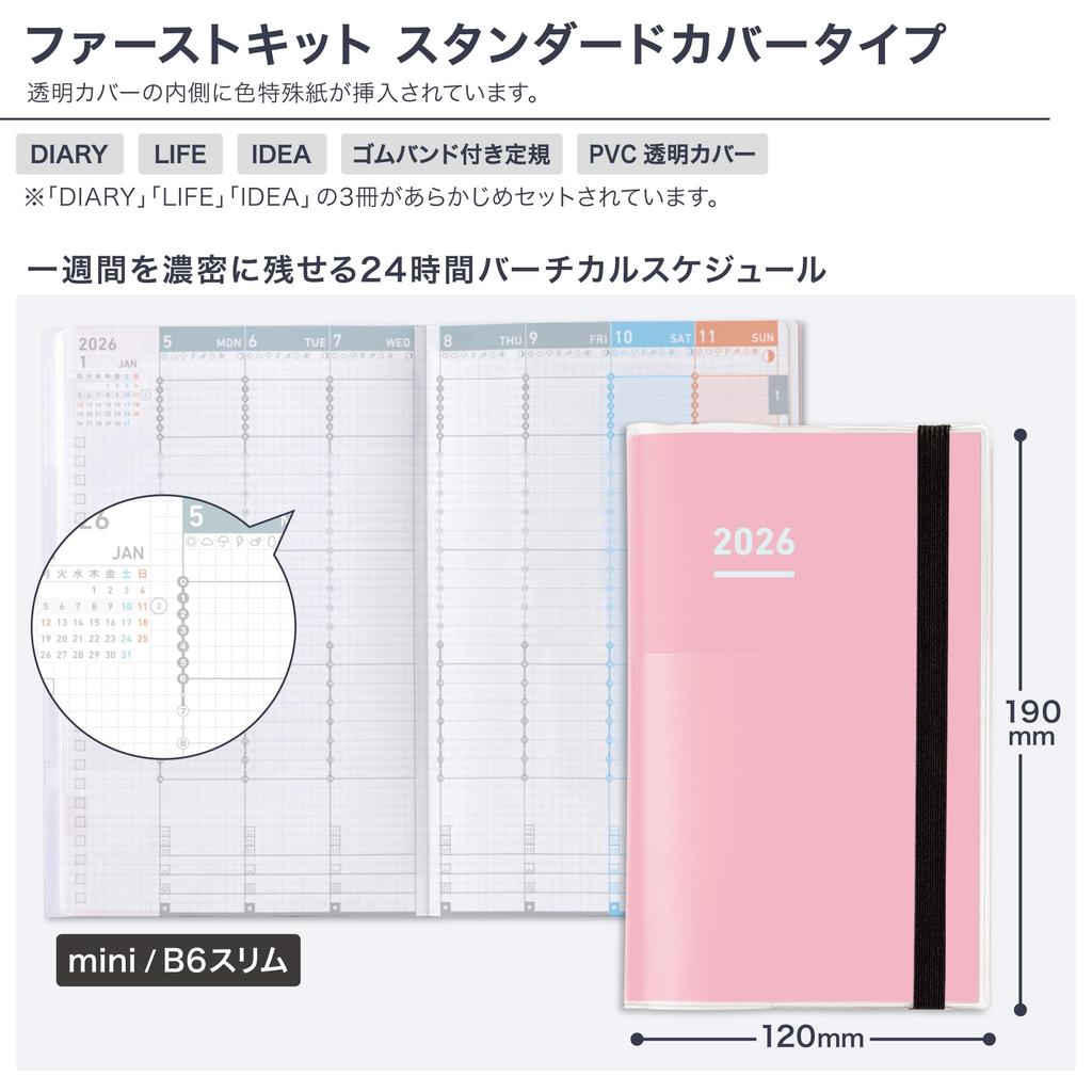 Kokuyo Jibun Techo Mini First Kit Planner 2026 B6 Slim Pink November Monthly/Weekly Ni-JFM1P-26 (Starts 2025)