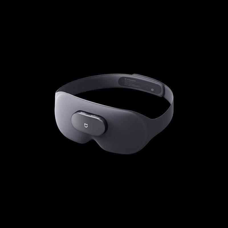 Mijia Smart Hot Compress Eye Massager