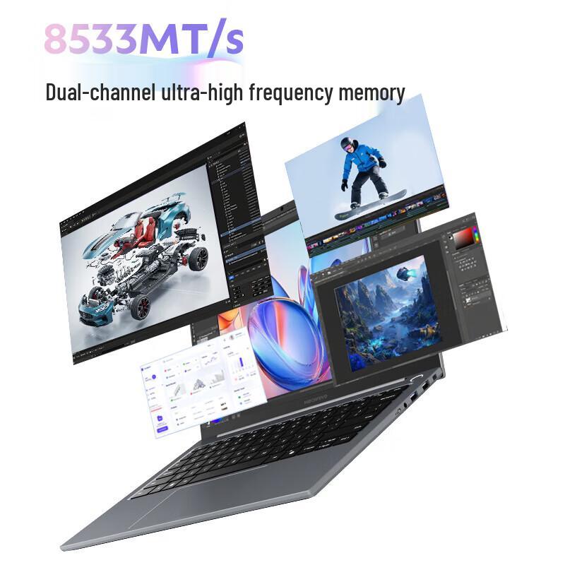 MECHREVO Wujie 14 Ultra Long Endurance Laptop (CN version)