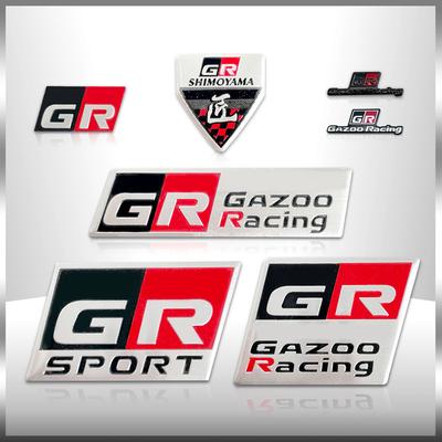 1 pieza 3D Aluminio Estilo de Coche GR Sport/GR Gazoo Racing Emblema Adhesivo para Maletero de Carrocería de Coche Para C-HR RAV4 YARiS Prius Harrier Corolla