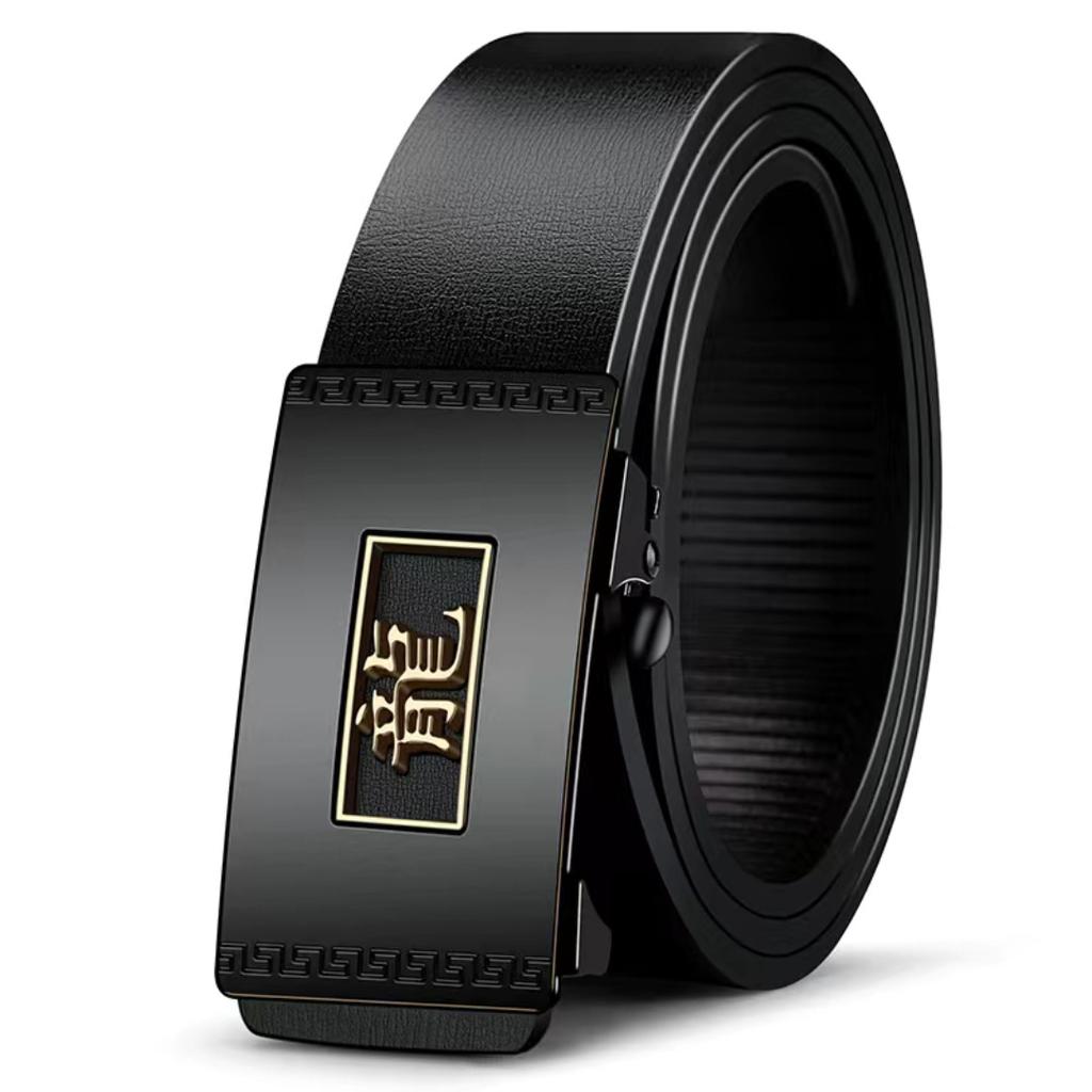 Zodiac Belt Men'S Leather Automatic Buckle Cowhide Belt Middle-Aged And Young Leisure Business Belt