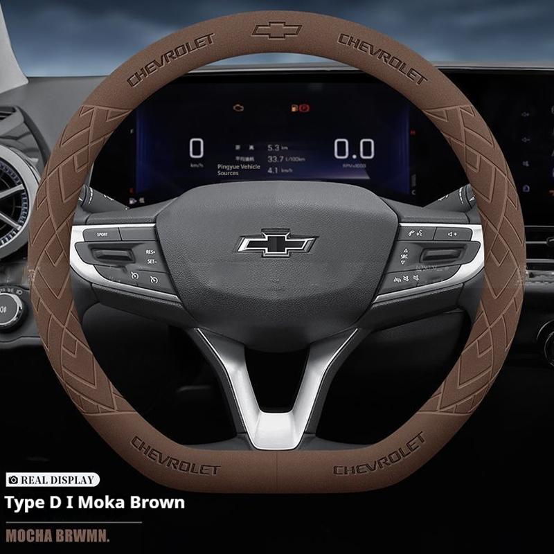 For Chevrolet Cruze Bolt Aveo Spark Orlando Onix capti Prisma Cavalier Sail Tracker Suede Car Steering Wheel Cover Accessories