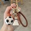 Exquisite Badminton Keychain: Creative Sports Gift for Boys, Girls, Couples - Pendant Ornament Keyring.