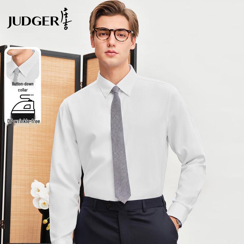 Zhuangji Men s DP Non-Iron 100% Cotton Long-Sleeve Business Shirt 3XL