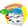 Takara Tomy Ania AA-02 Ocean Creature Hunter Set Animal Dinosaur Toy for Ages 3 and Up