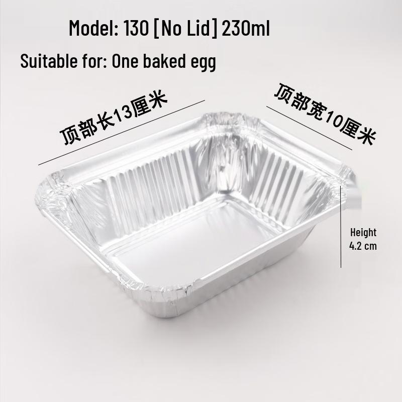 Rectangular Aluminum Foil Pans with Lids