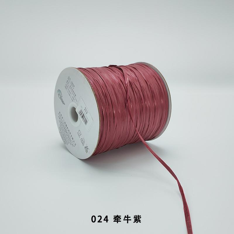 200M/roll Matte Raffia Yarn Plant Fibre Crochet Yarn for DIY Knitting Straw Hat Handbags Hand Knitting Yarn Handcraft