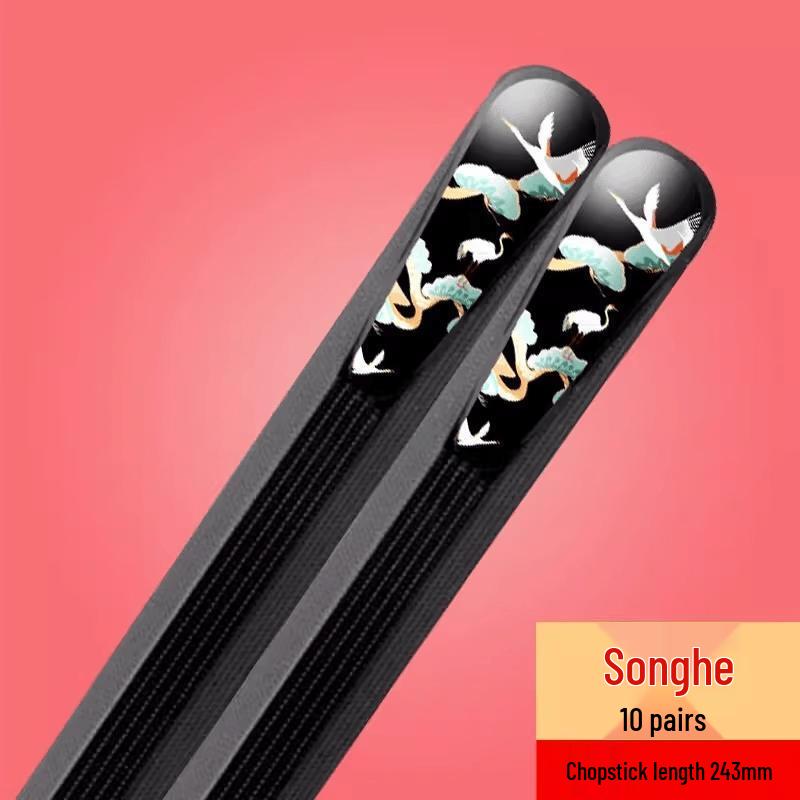 HANDUNYOU High-End Alloy Chopsticks Set
