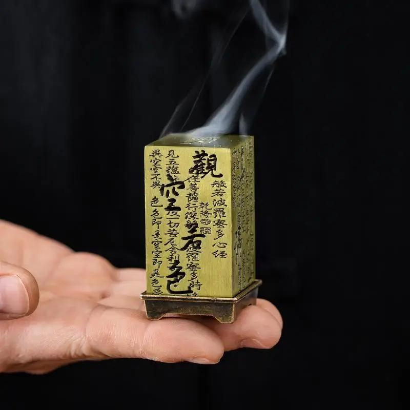 Alloy Censer Incense Holder Square Vertical Incense Burner Indoor Aromatherapy Home Ornament Chinese Incense Burners