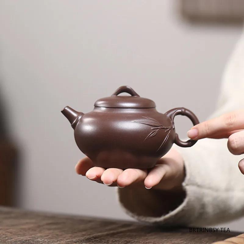 Chinese Yixing Purple Clay Teapot Handmade Bamboo Leaf Tea Pot Tradition Beauty Kettle Household Teaware Zisha Tea Set 180ml