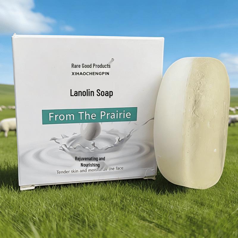 Dual-Color Lanolin Goat Milk Soap – Handmade Essential Oil Cleanser for Face, Body, and Hands. 120±10g