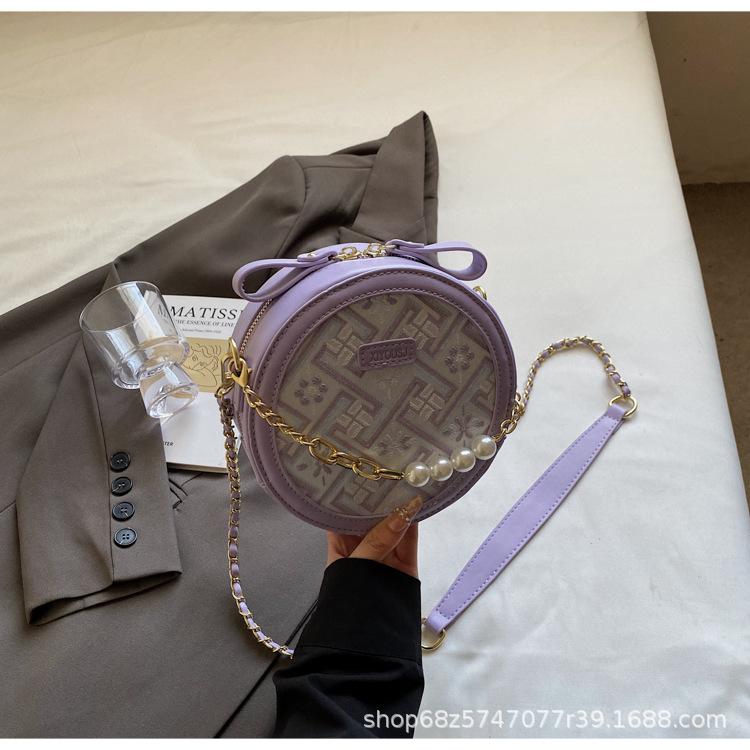 This Year, New Chinese Light Luxury Embroidered Small Round Bags Are Popular, Women's Leisure National Style High-end Texture Chain Messenger Bags.