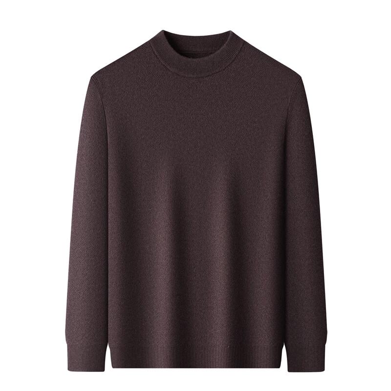 Hengyuanxiang Wool & Cashmere Blend Pullover Sweater