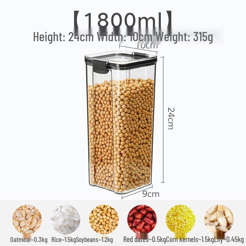 ZISIZ Multi-Grain Kitchen Storage Jar Set