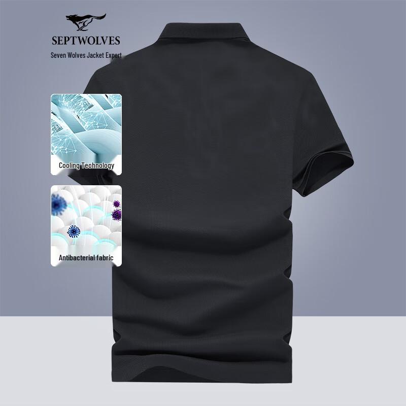 Seven Wolves Men s Cool-Touch Short-Sleeve Polo Shirt 175/92A