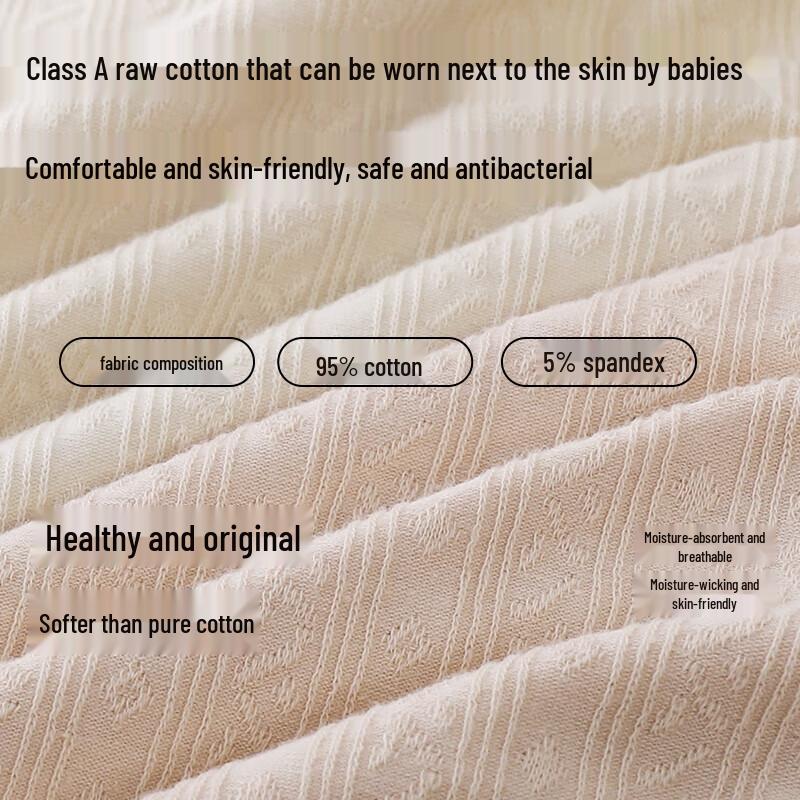 Langsha Women's High-Waist Plus Size Antibacterial Briefs