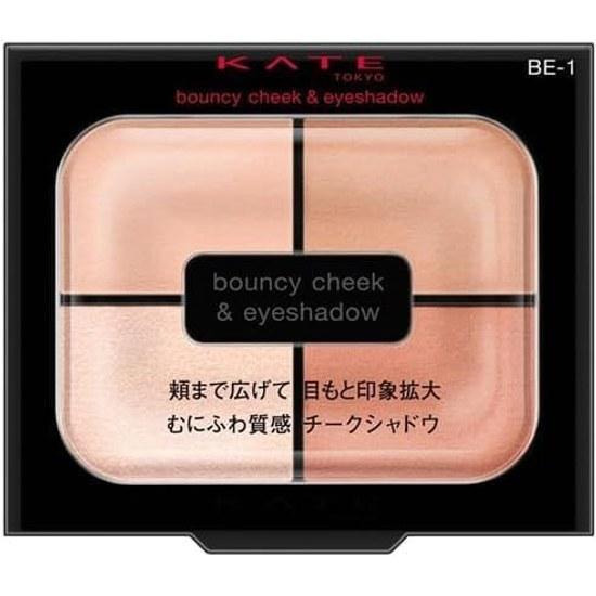 Bouncy Cheek Shadow 4.9g Eyeshadow (BE-1 Melty Beige)