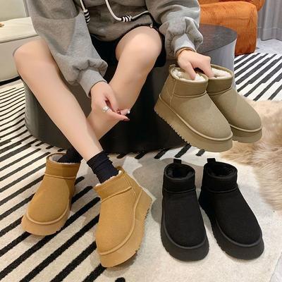 Thick-soled Low-top Snow Boots Women's Fur Integrated Short Boots Winter New One-pedal Plush Cotton Shoes