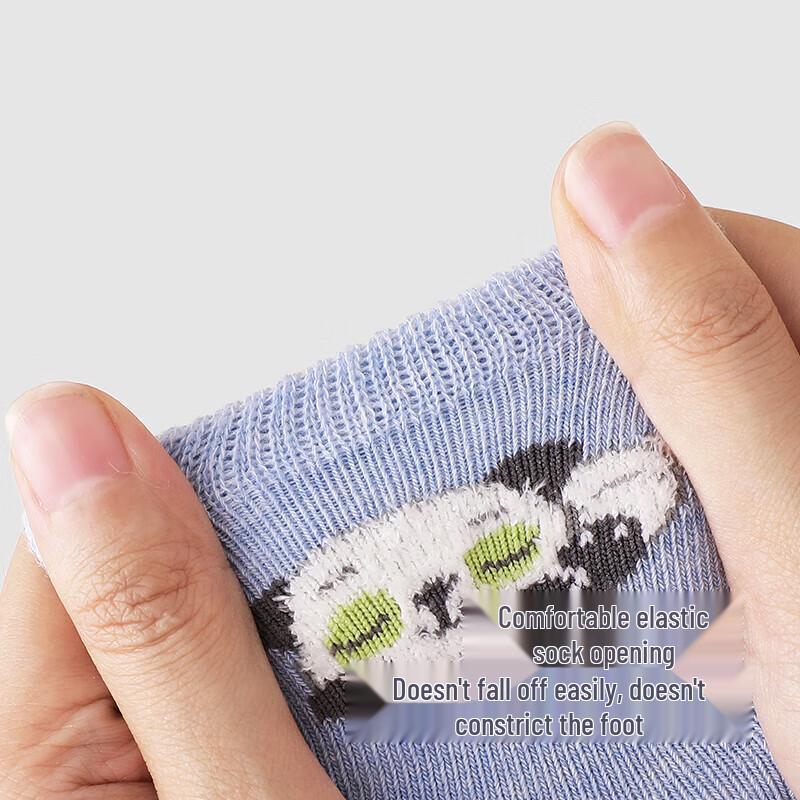 Yeehoo Thickened Antibacterial Socks for Babies & Kids (2-Pair Pack)