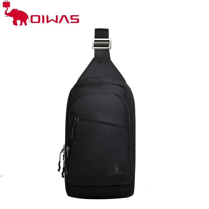 Aiwashi Casual Sling Shoulder Bag