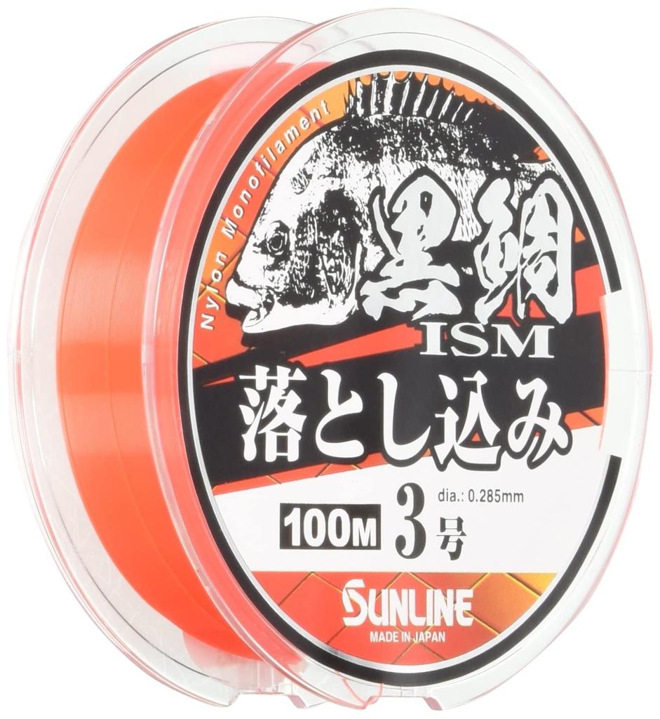 SUNLINE Nylon Line Kurodaiism Drop-in, 100m, Size 3, Orange