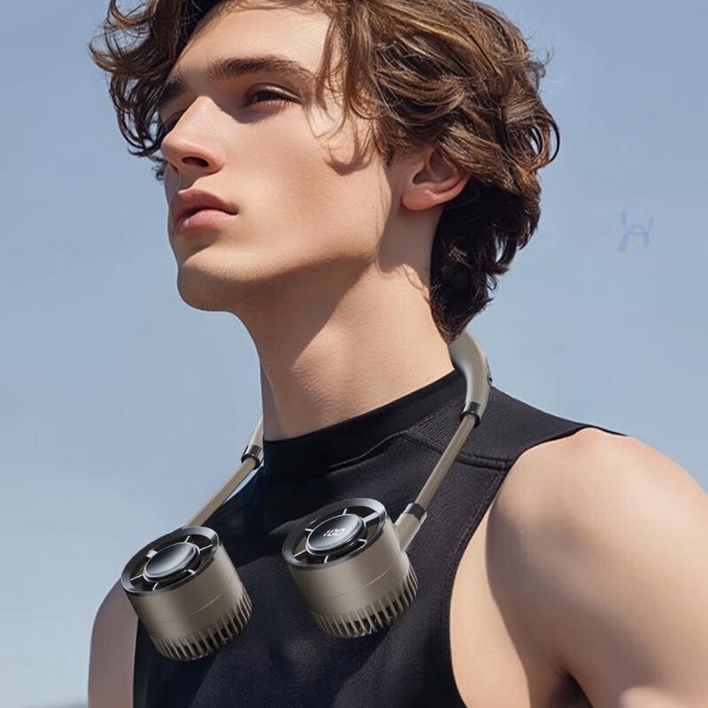 

Portable Bladeless Neck Fan