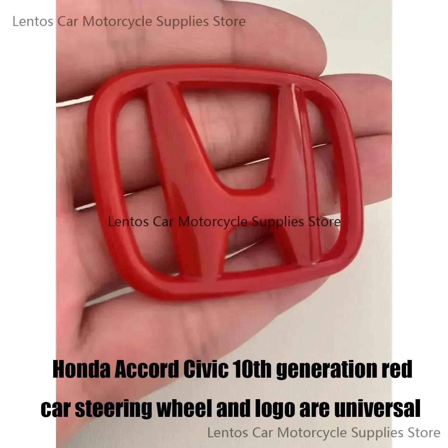 

Black Red Front Rear Cover Steering Wheel Emblem Modification Sticker for Honda 10th Accord Civic Exterior Tuning Parts