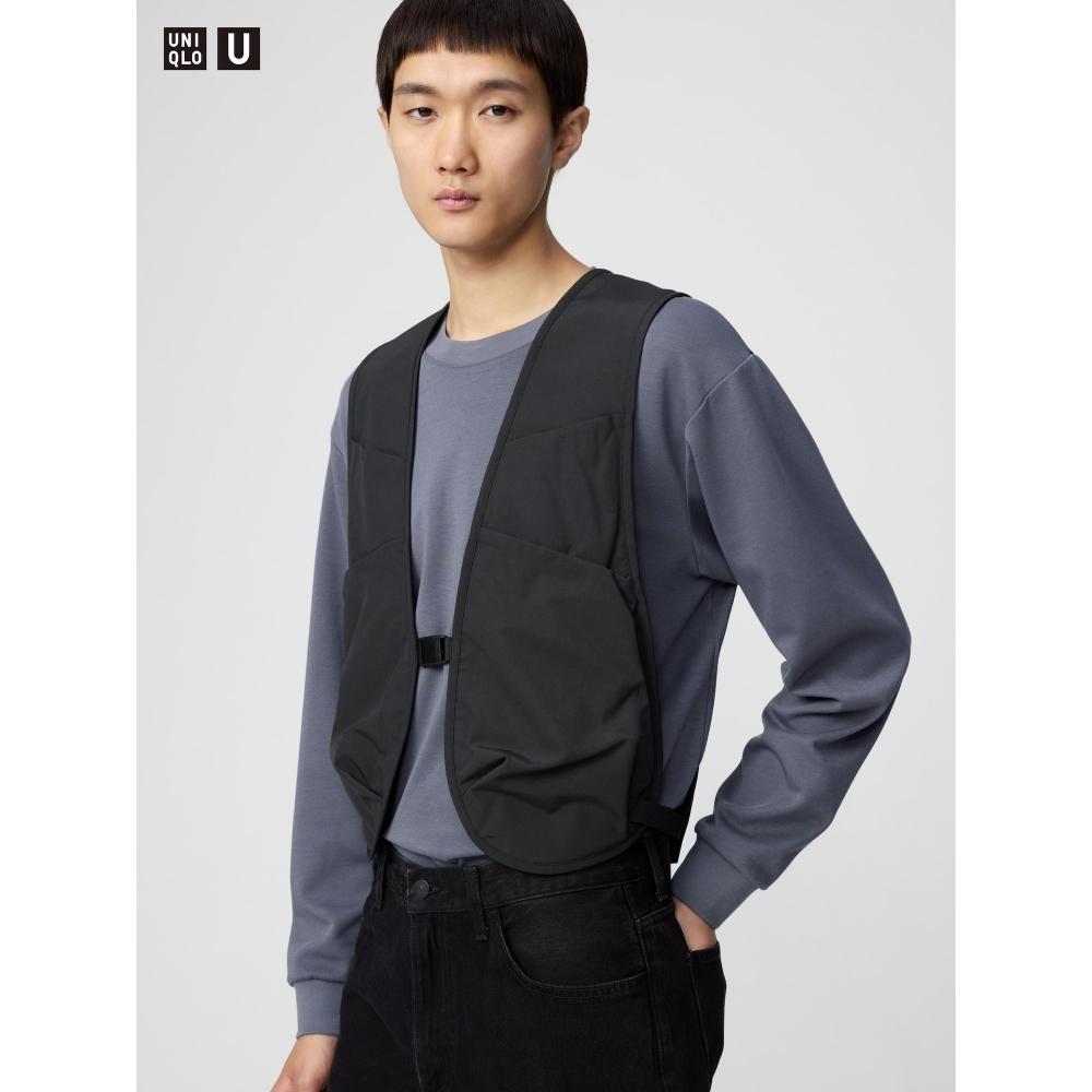 Uniqlo Utility Vest