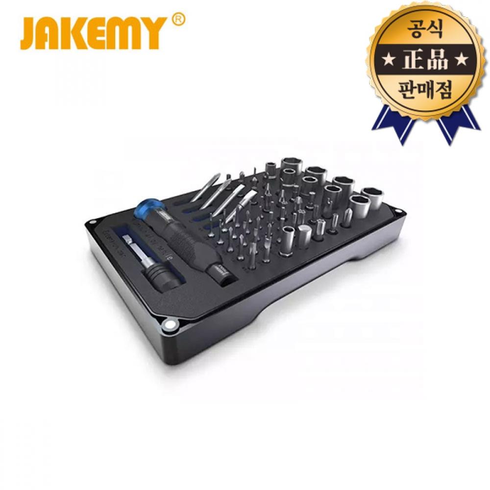 

Набор отверток Jakemi JM 6125 60N1, установочный винт, ударный гайковерт